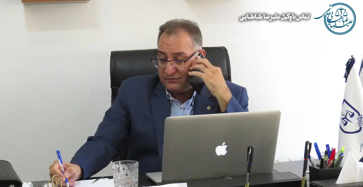 اگر قربانی جرم سایبری یا اقتصادی شدید چه کنید؟