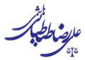 لوگوی وکیل علیرضا طباطبایی